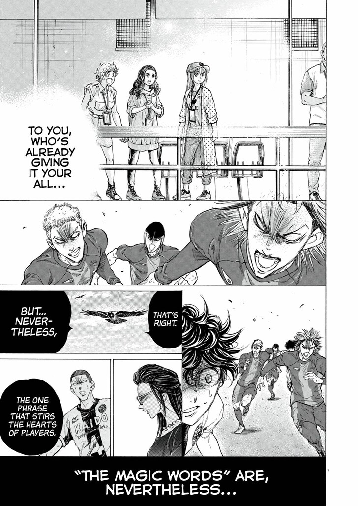 Ao Ashi, Chapter 406 image 07